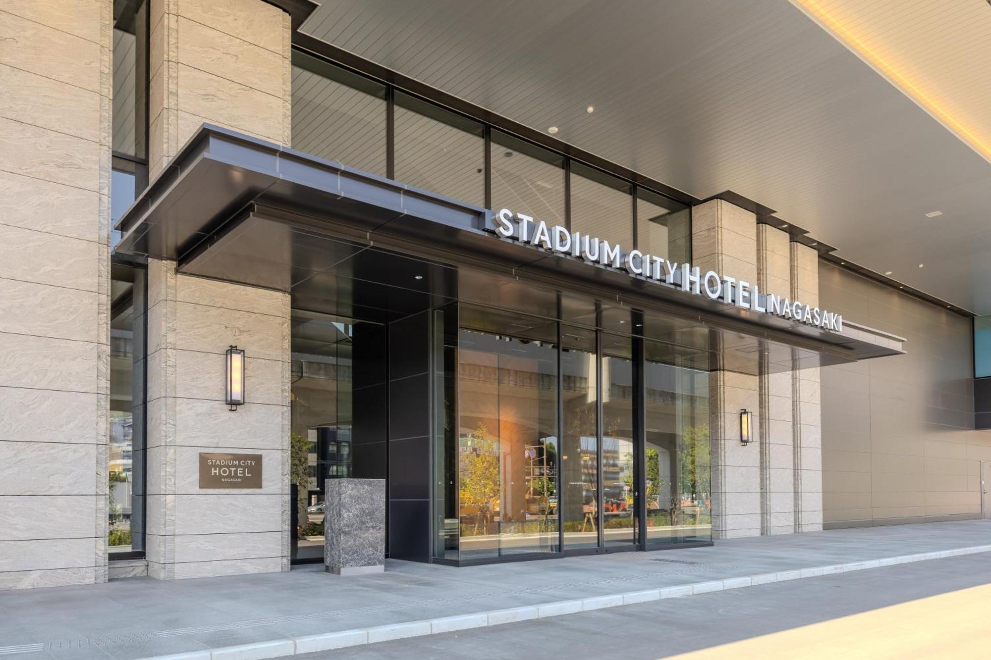 Stadium City Hotel Nagasaki Esterno foto