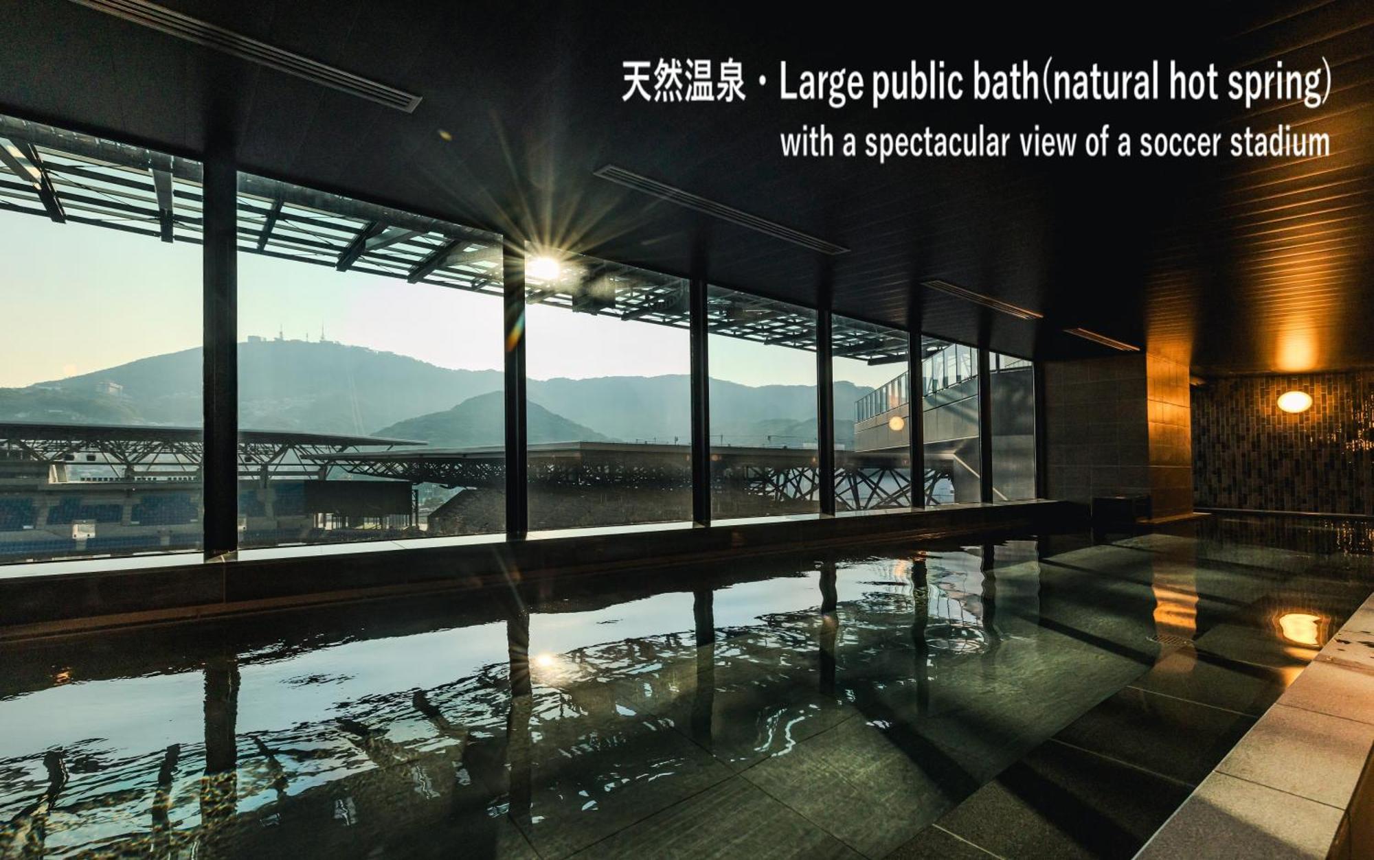 Stadium City Hotel Nagasaki Esterno foto